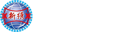 新鄉(xiāng)市新繡防水材料有限公司